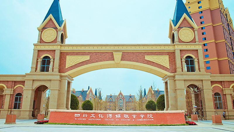 TVC广告片制作公司资质：合规之路上的关键要素