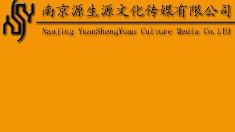 TVC广告片制作周期与报价揭秘：揭秘背后的秘密