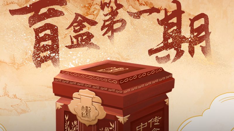MG动画和三维动画，别再傻傻分不清