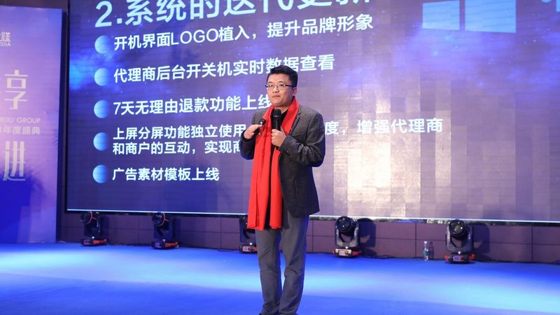 揭秘本地TVC广告片投放渠道，助力企业品牌腾飞