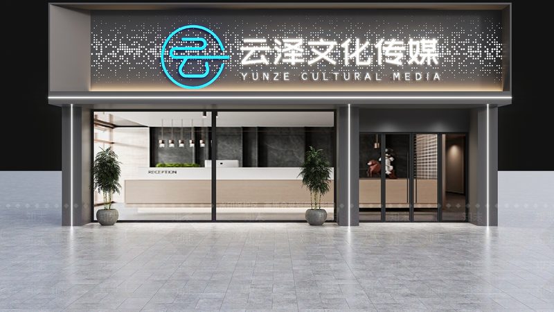 中小企业品牌策划公司怎么选