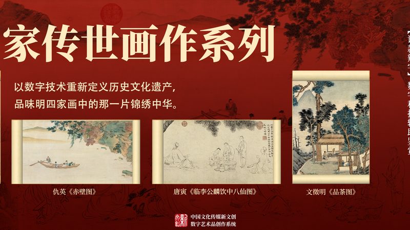 政府宣传片拍摄：价格明细背后的考量因素**