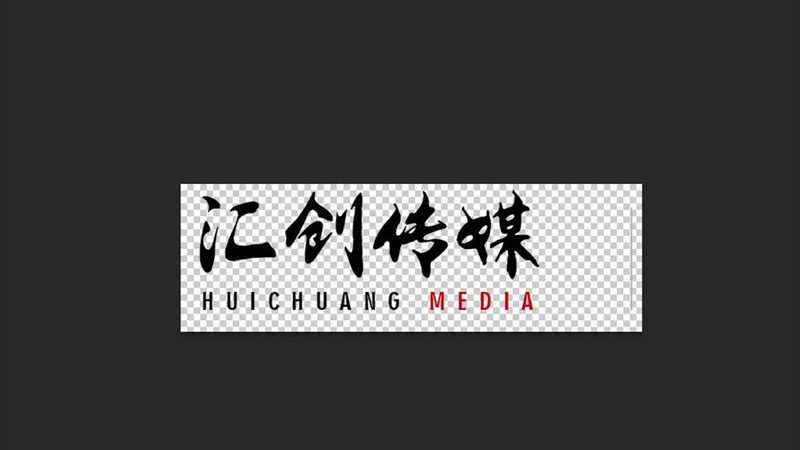 文化传媒公司十大品牌，为什么你听过名字却选不对服务商
