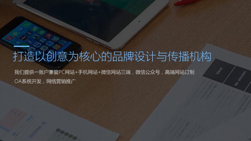 MG动画与传统动画：技术差异揭秘