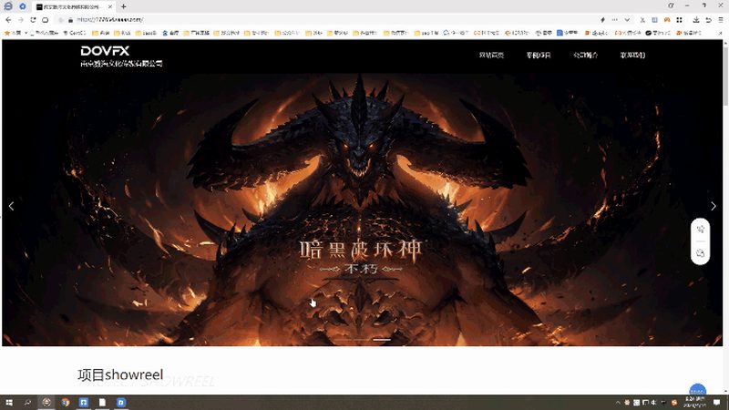 宣传片和纪录片，核心差异到底在哪