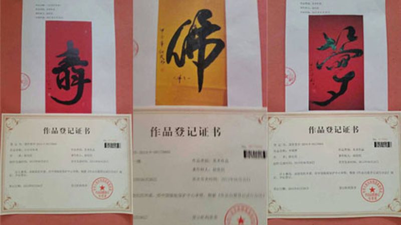 抖音直播代运营效果差？揭秘原因与应对策略
