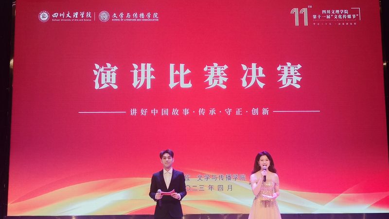 品牌设计公司如何打造视觉盛宴：优秀作品解析