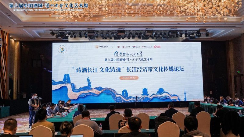 找代运营前需要准备什么资料