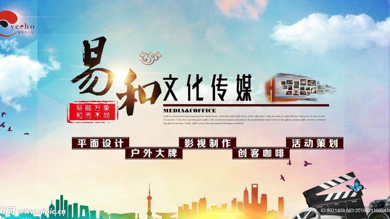 短视频时代，美业代运营的五大关键要素